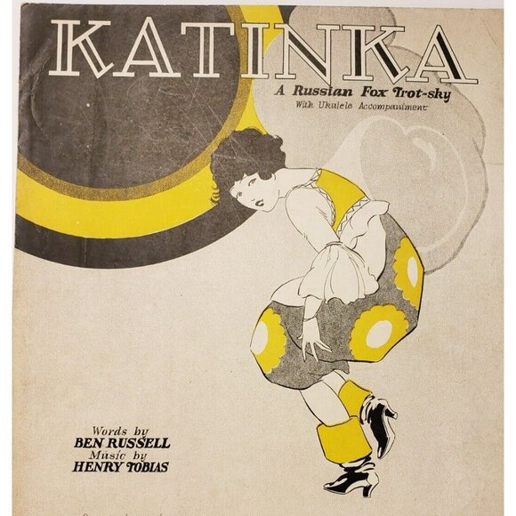 Sheet Music- Katinka (A Russian Fox Trot-sky) By Ben Russell  VINTAGE 1926 - Picture 2 of 4